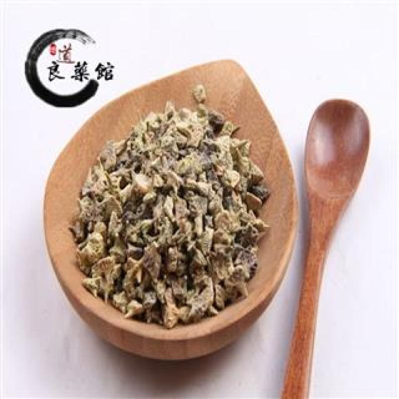 蒺藜绿蒺藜净货道地药材，质优价实，品质保证药典标准一公