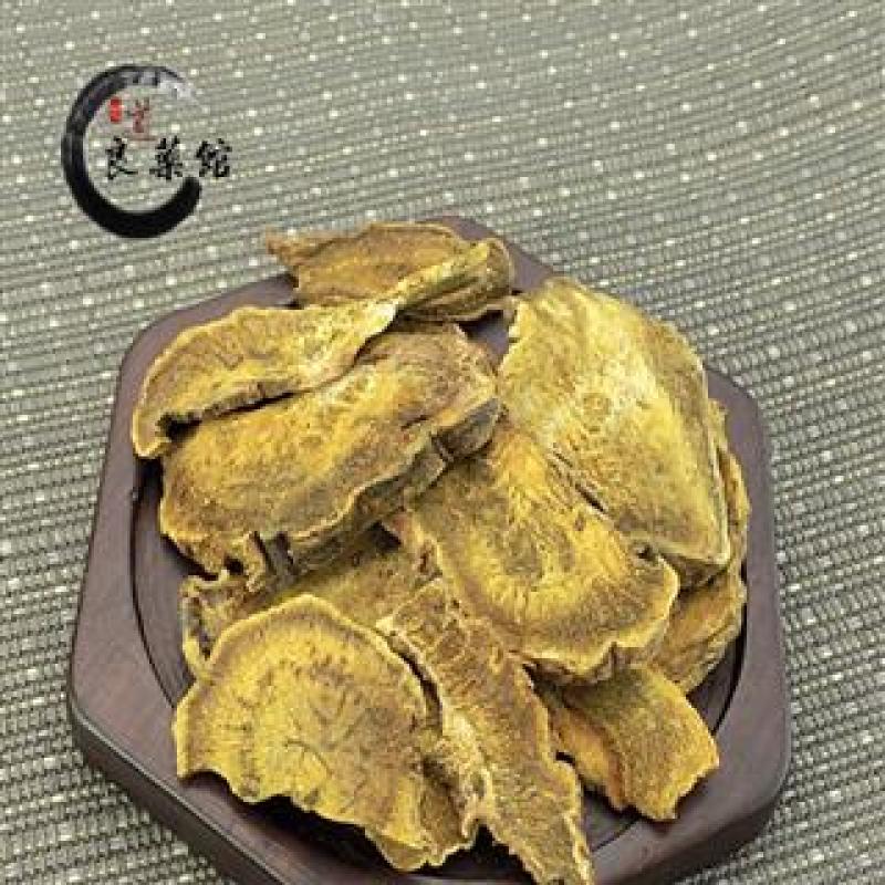大黄产地四川道地药材，质优价实，品质保证药典标准