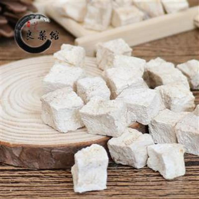 粉葛葛根无硫统丁道地药材，质优价实，品质保证药典标