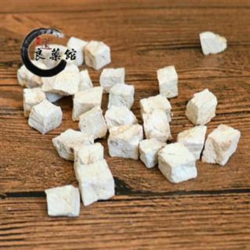 粉葛葛根无硫统丁道地药材，质优价实，品质保证药典标