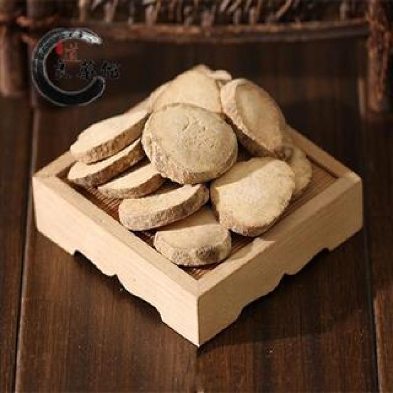 泽泻道地药材，质优价实，品质保证，药典标准，一公斤起