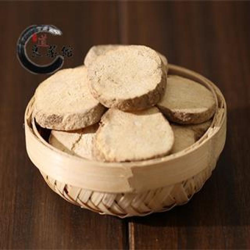 泽泻道地药材，质优价实，品质保证，药典标准，一公斤起