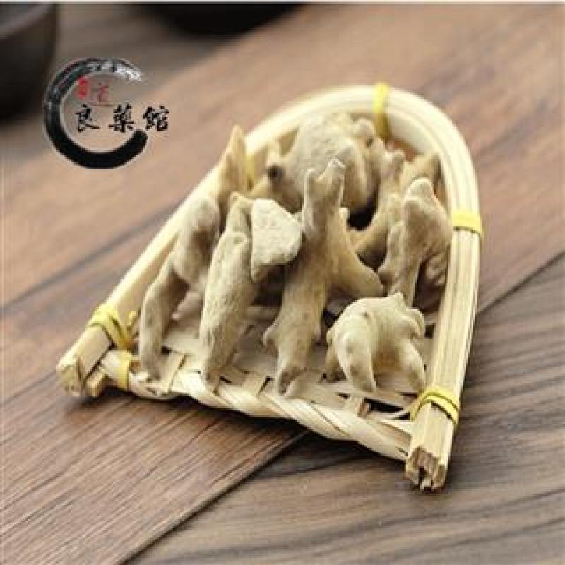 五倍子道地药材，质优价实，品质保证，药典标准，一公斤起