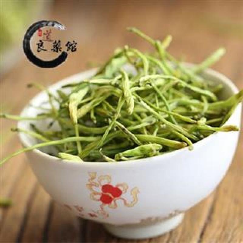 山银花，产地直供道地药材，质优价实，品质保证，药典标准，