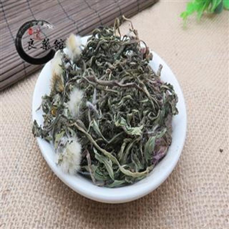 蒲公英，产地四川，产地直供道地药材，无硫磺***剂