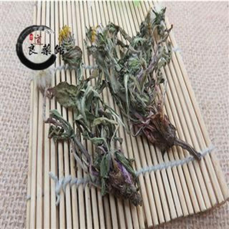 蒲公英，产地四川，产地直供道地药材，无硫磺***剂