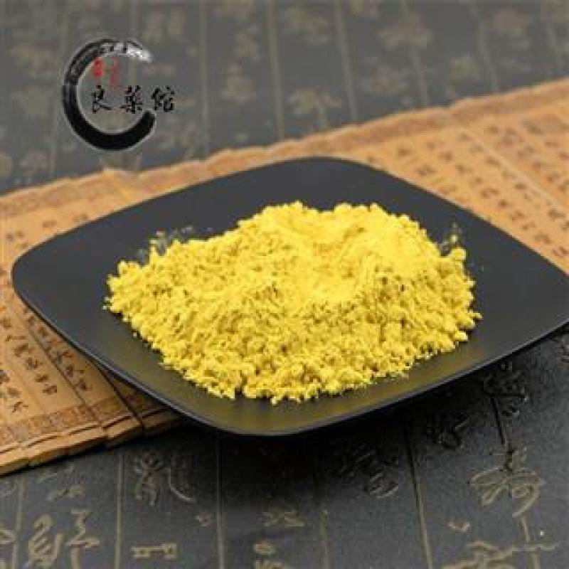 蒲黄，蒲黄粉，产地直供道地药材，药典标准支持线上交易保障