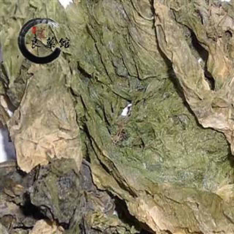昆布，产地直供道地药材，药典标准，支持线上交易保障