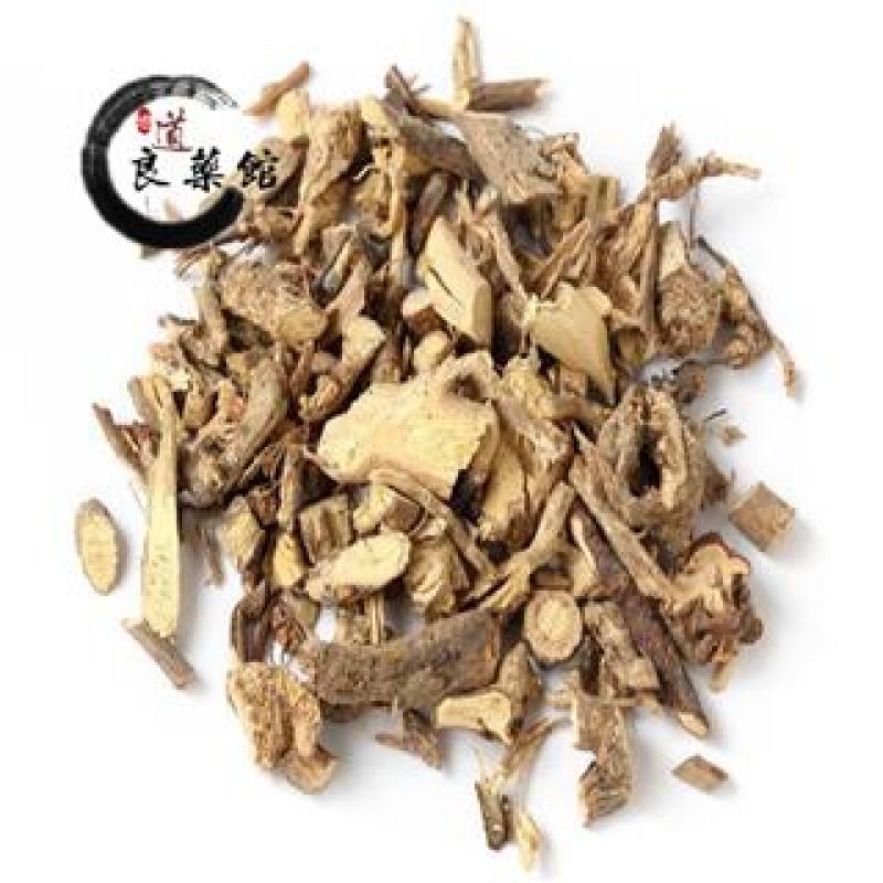 山豆根，产地广东药典标准，道地药材支持线上交易保障