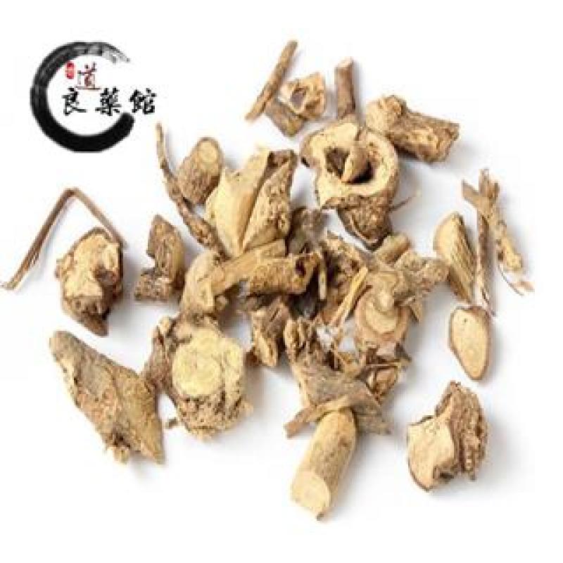 山豆根，产地广东药典标准，道地药材支持线上交易保障
