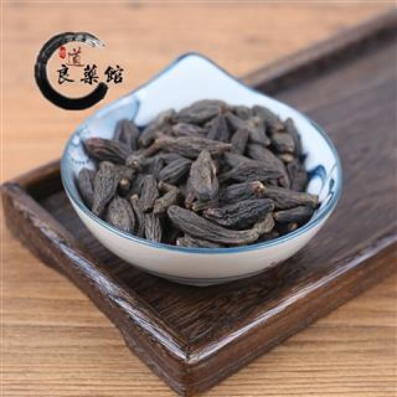 西青果，西藏产地道地药材，药典标准，质优价实，支持线上