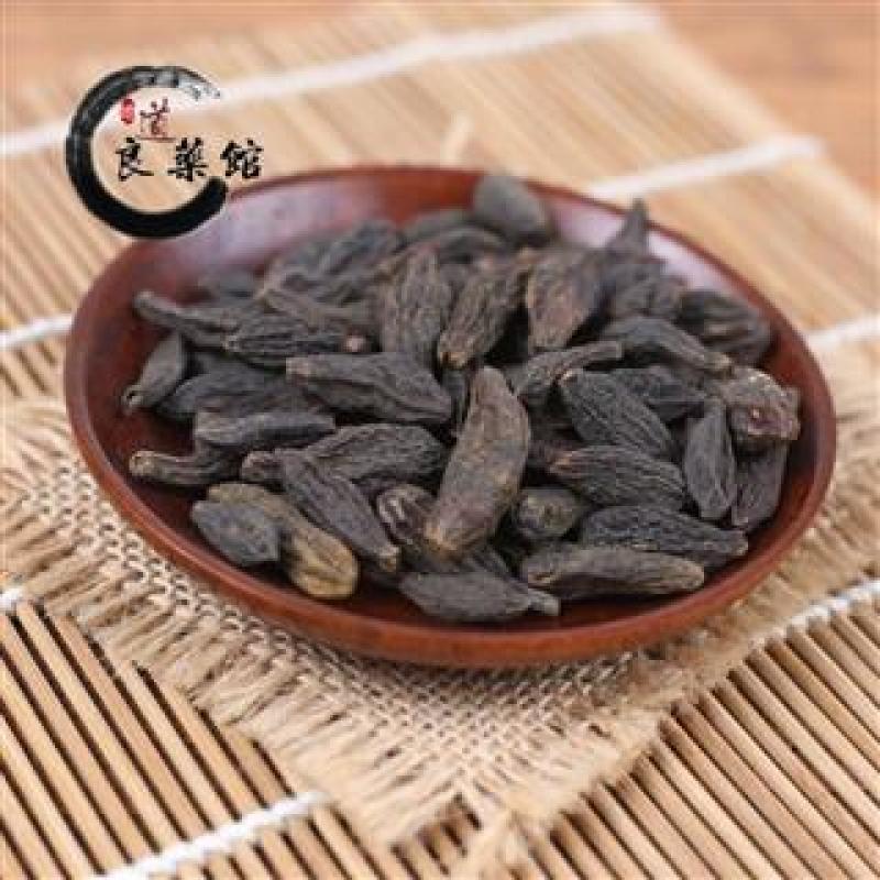 西青果，西藏产地道地药材，药典标准，质优价实，支持线上