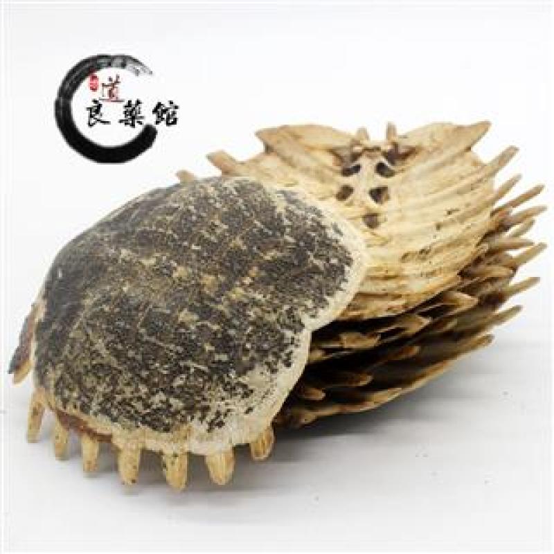 鳖甲，产地直供道地药材，药典标准支持线上交易保障