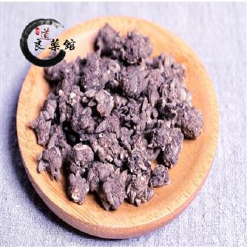 猫爪草，产地直供药典标准道地药材支持线上交易保障