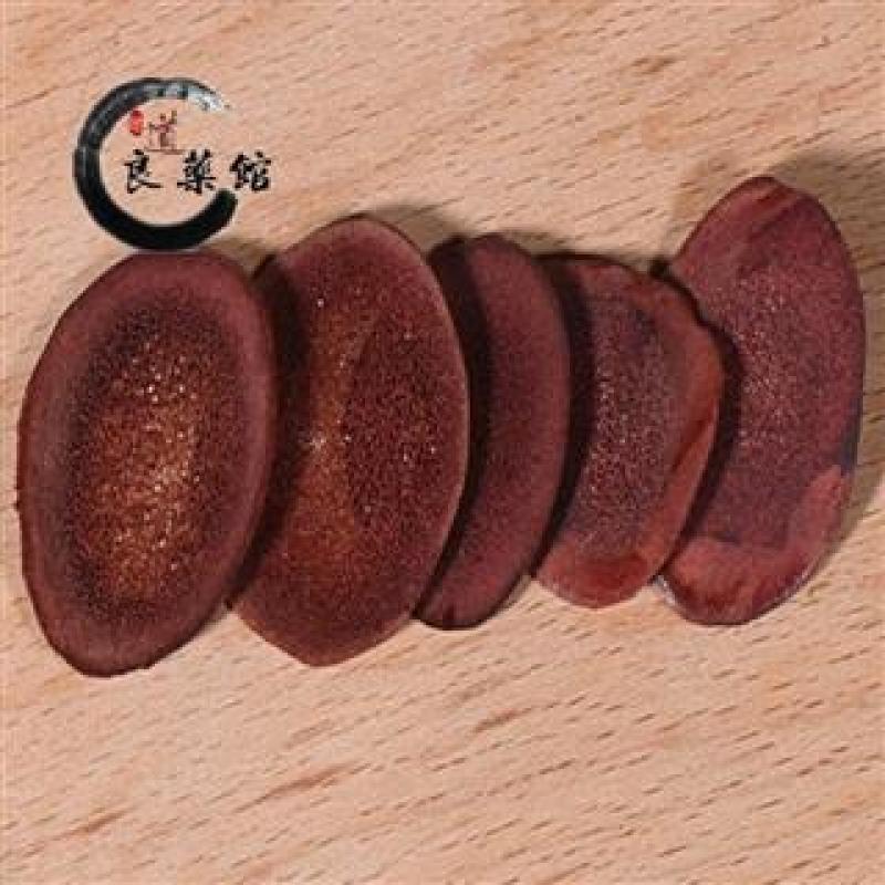 鹿茸，红沙钱，产地直供道地药材，药典标准支持线上交易保