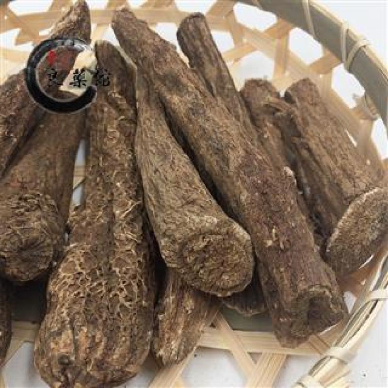 云木香，道地药材产，药典标准，质优价实，支持线上交易保障