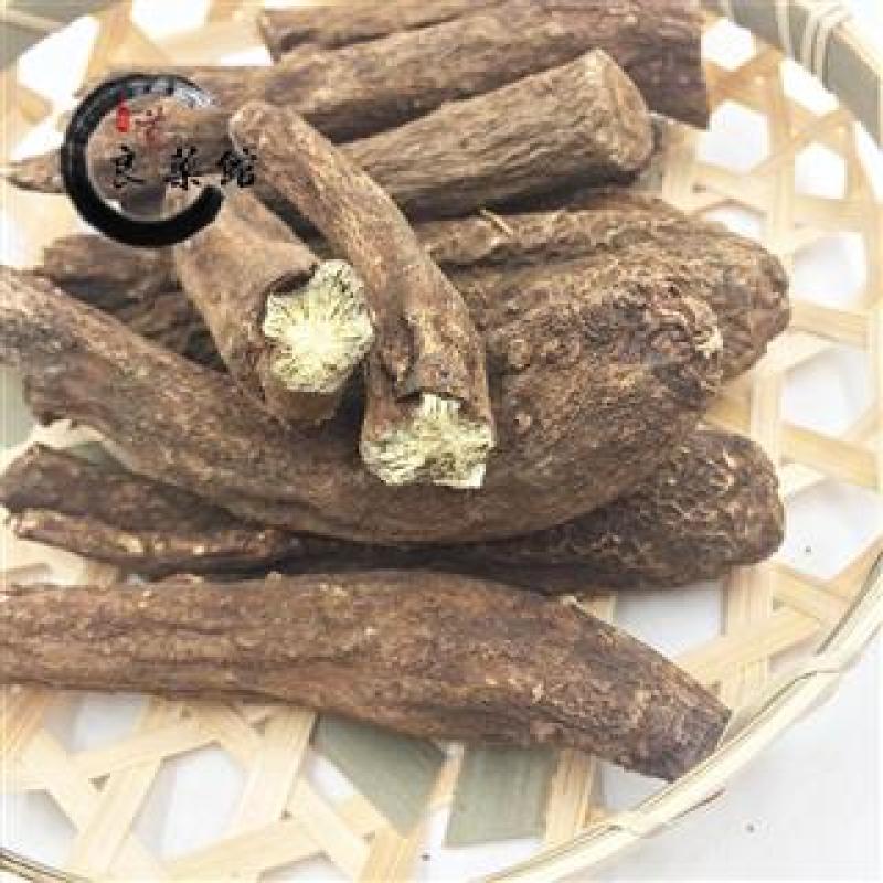 云木香，道地药材产，药典标准，质优价实，支持线上交易保障