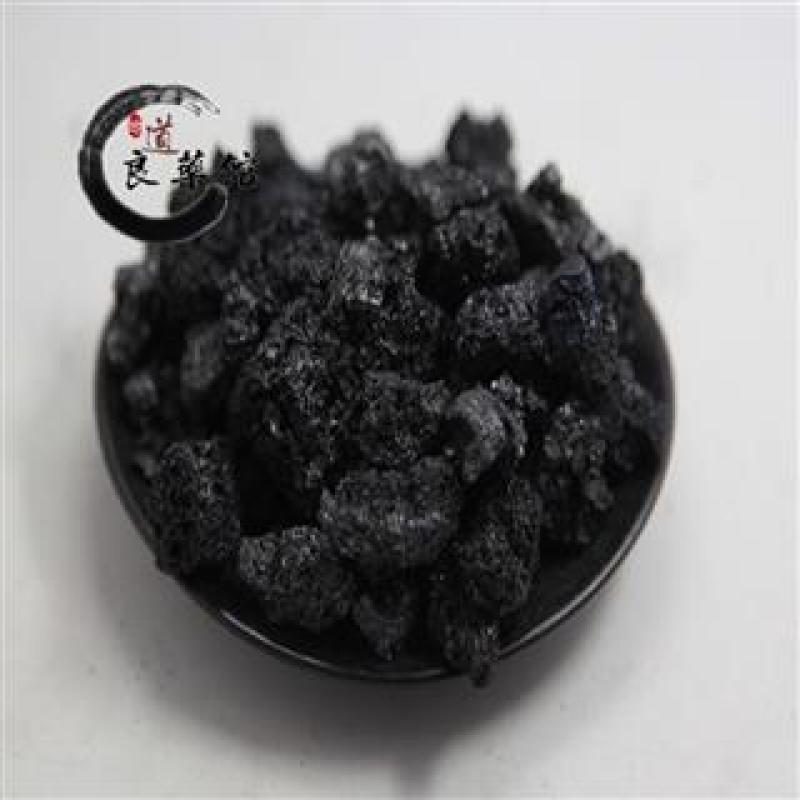 血余炭，产地直供道地药材，药典标准支持线上交易保障