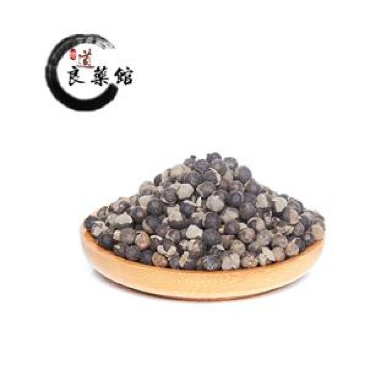 蔓荆子，道地药材，药典标准，质优价实，支持线上交易保障
