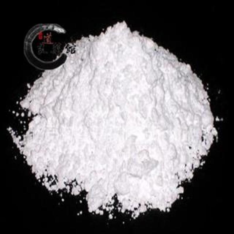 滑石粉，道地药材，质优价实，药典标准，一站购齐一公斤起批