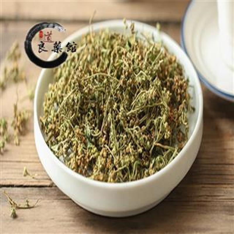 赶黄草花，产地四川，药典标准道地药材，支持线上交易保障