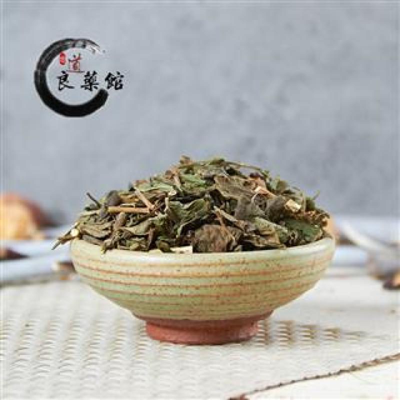 泽兰，产地直供道地药材，药典标准支持线上交易保障