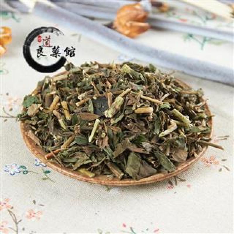 泽兰，产地直供道地药材，药典标准支持线上交易保障