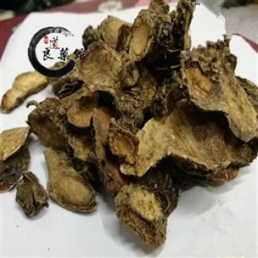 紫苑,产地直供道地药材,药典标准支持线上交易保障