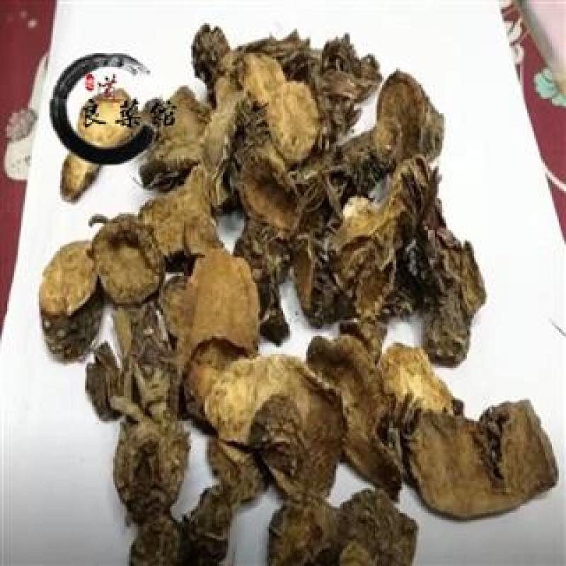 紫苑，产地直供道地药材，药典标准支持线上交易保障