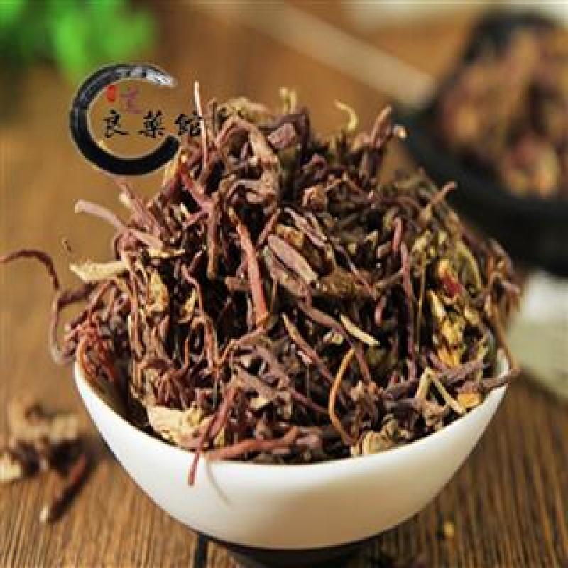 紫菀，道地药材，质优价实，药典标准，支持线上交易保障