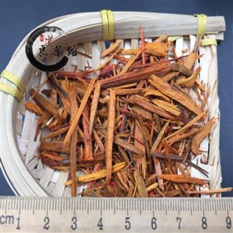 苏木产地广西，药典标准道地药材支持线上交易保障