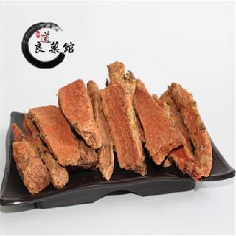 红景天大花，西藏产地直供药典标准道地药材支持线上交易保障