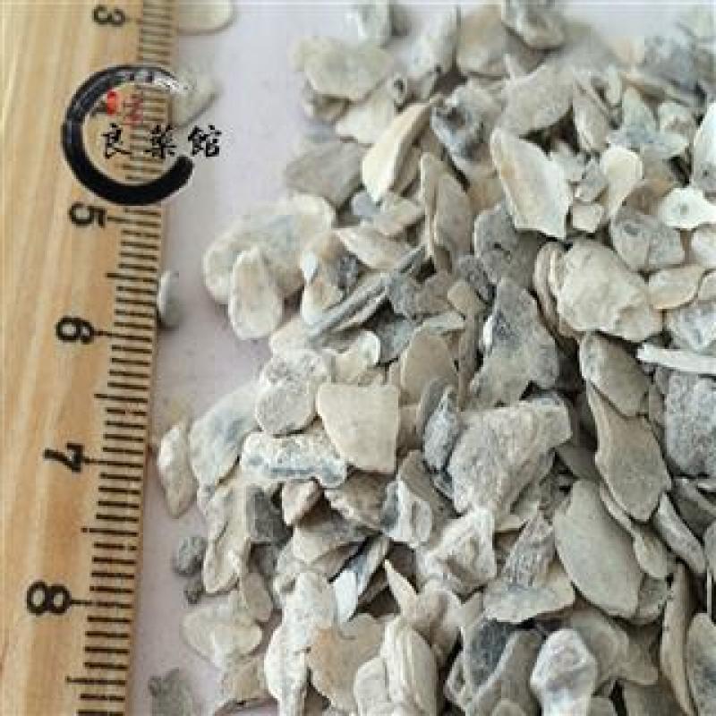 牡蛎，药用牡蛎，产地直供道地药材，药典标准支持线上交易