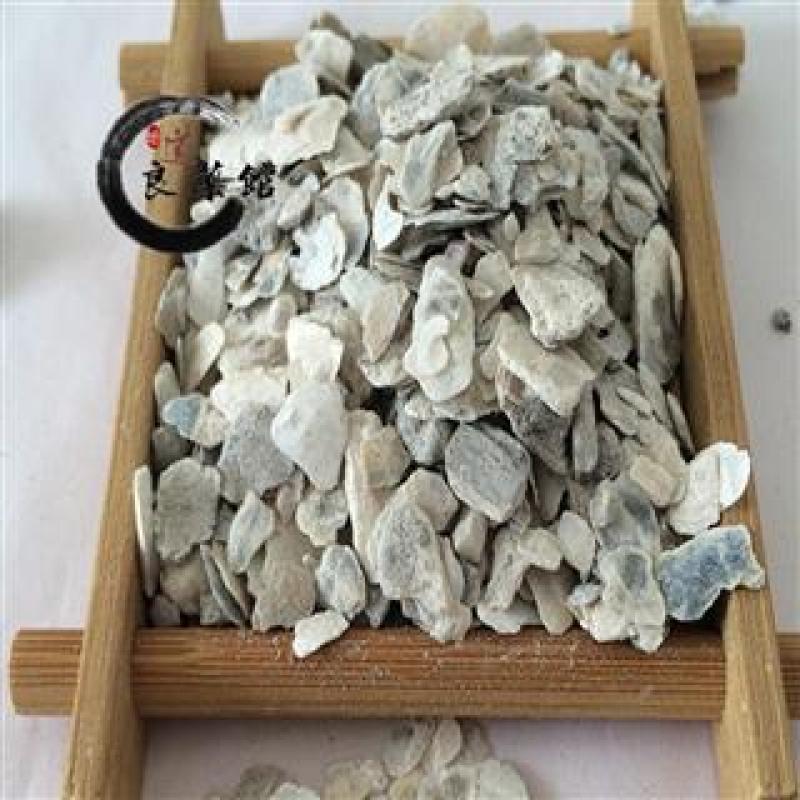 牡蛎，药用牡蛎，产地直供道地药材，药典标准支持线上交易