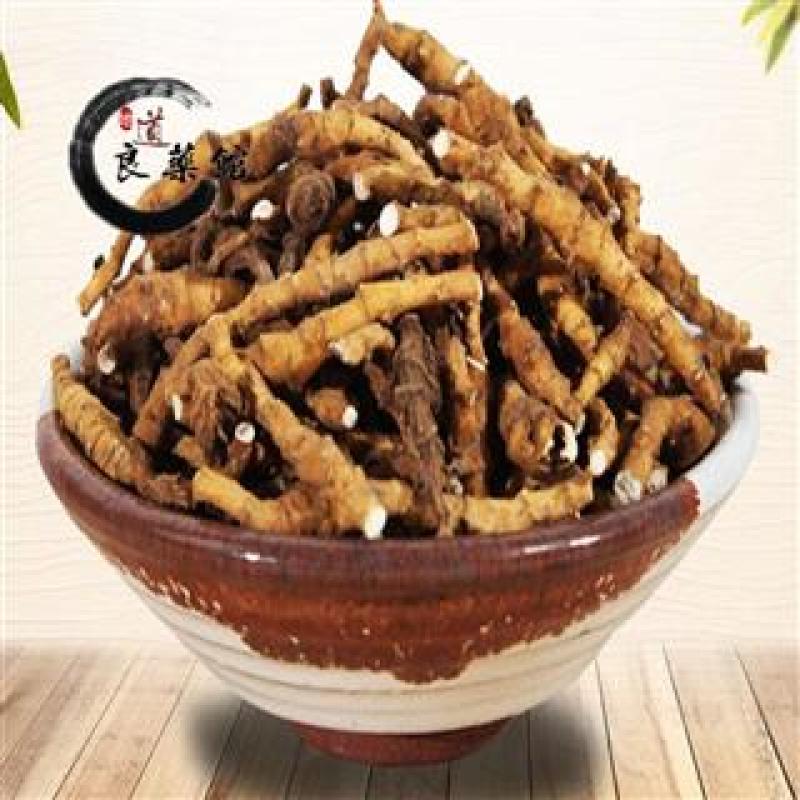 九节菖蒲，产地直供药典标准，道地药材，支持线上交易保障