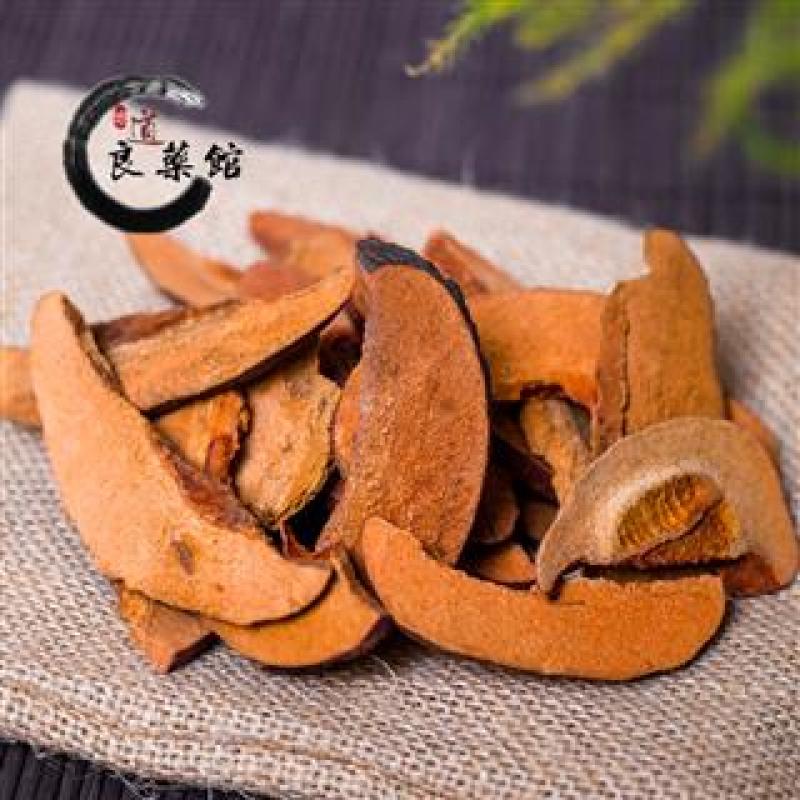 木瓜光木瓜，产地直供道地药材，药典标准支持线上交易保障