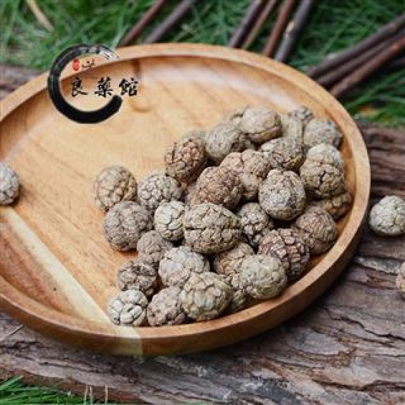 草豆蔻，道地药材，药典标准，质优价实，支持线上交易保障