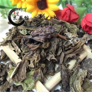 独一味叶，产地直供药典标准，道地药材支持线上交易保障