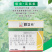 先正达阿立卡噻虫高氯氟蚜虫白粉虱杀虫剂进口药