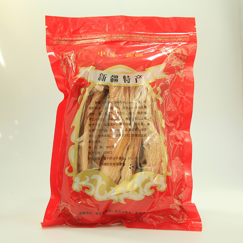 产地货源新疆特产哈密瓜干片散装哈密瓜干500g哈密瓜干