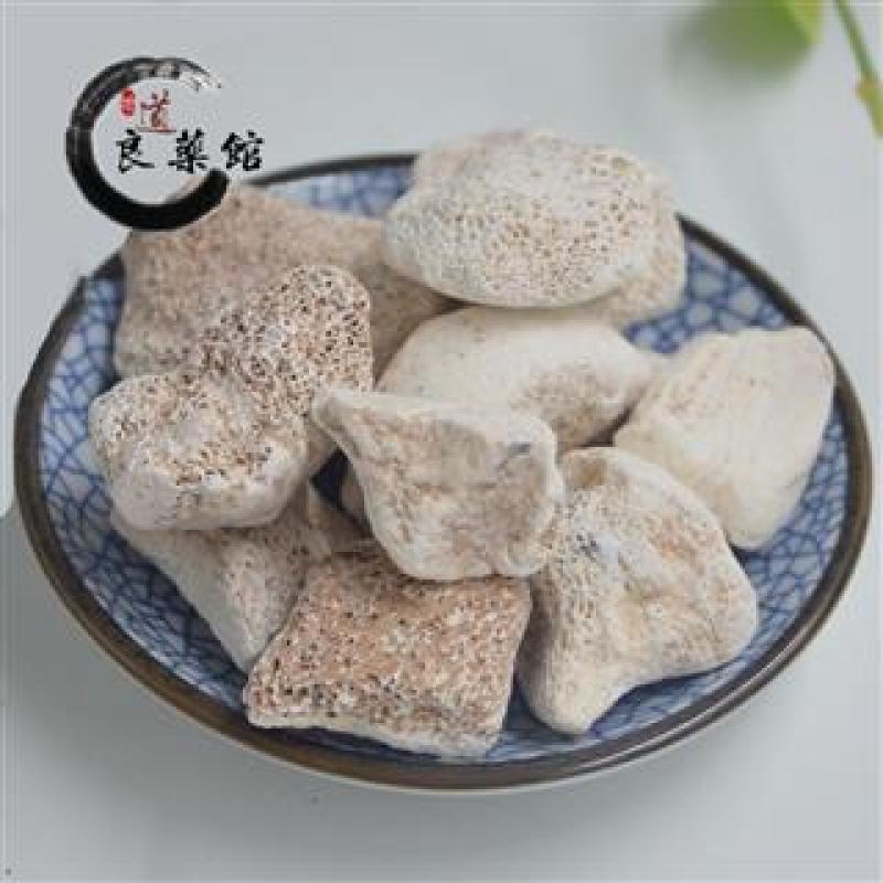 龙骨产地内蒙直供道地药材，药典标准支持线上交易保障
