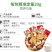 【享食者】每日坚果D2款20g小吃干果零食坚果炒货腰果