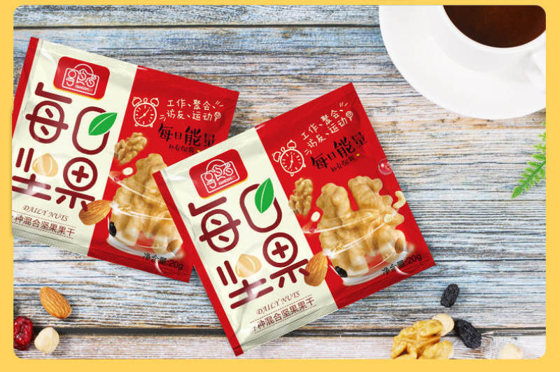 【享食者】每日坚果D2款20g小吃干果零食坚果炒货腰果
