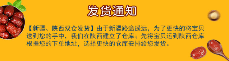 纸皮核桃500g新疆特产阿克苏温宿185纸皮核桃18年新货