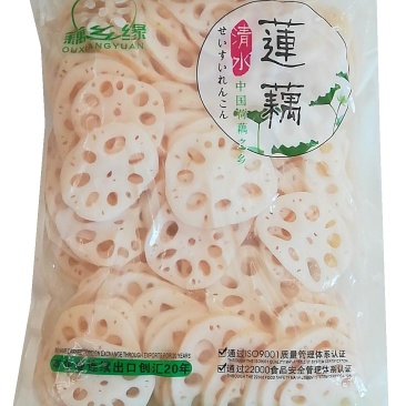 清水藕片（厚片）1.5公斤