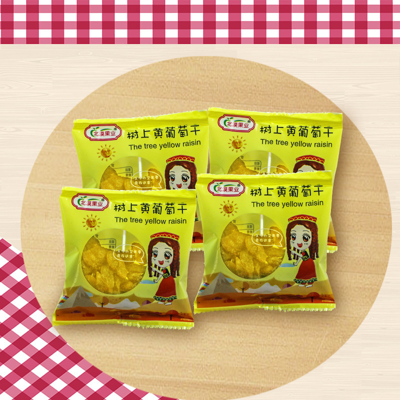 树上黄葡萄干独立小包装30g黄提子干新疆特产手抓包零食