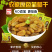 树上黄葡萄干独立小包装30g黄提子干新疆特产手抓包零食