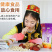 树上黄葡萄干独立小包装30g黄提子干新疆特产手抓包零食