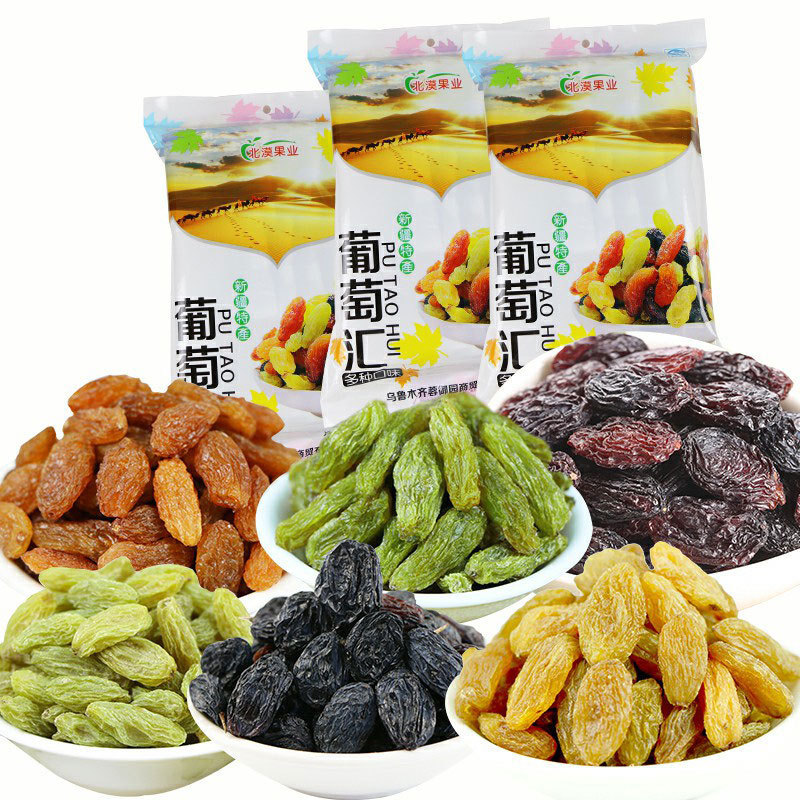 新疆特产北漠果业葡萄汇吐鲁番葡萄干6种葡萄干零食500g包