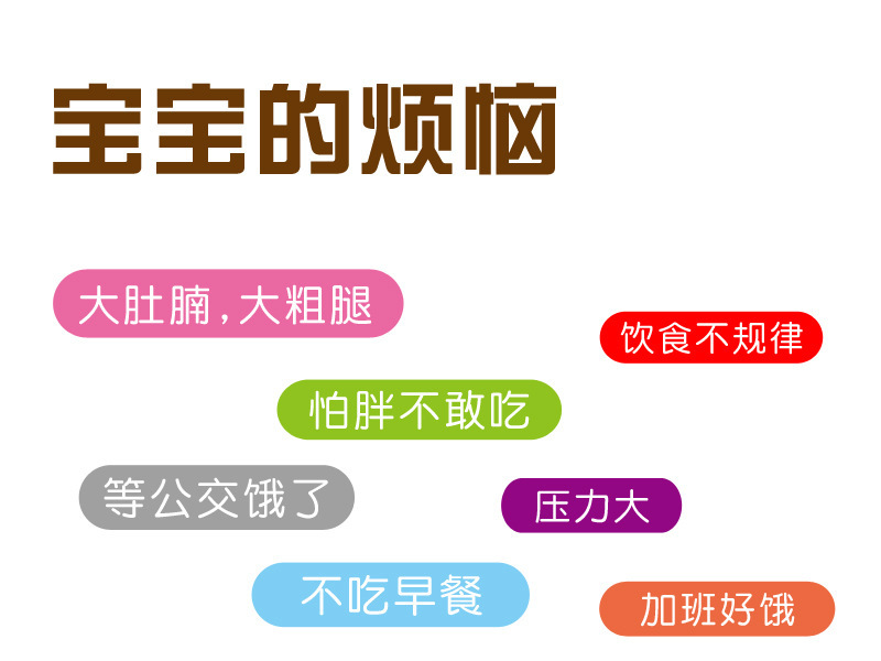网红薏米红豆燕麦全麦饼干低无蔗糖精脂卡粗粮饱腹代餐压缩